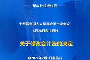 明日独行侠战太阳 东契奇&欧文&埃克萨姆&赛斯-库里出战成疑